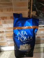 Кофе в зернах Alta Roma Vero, арабика, робуста, 1кг #83, Виктор К.