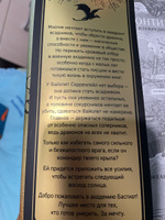 Ребекка Яррос. Четвертое крыло. Фэнтези. Молодежная литература. Магия. Драконы. Подарочное оформление / 4 крыло | Ребекка Яррос #32, Олеся Ш.