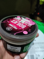 Бойлы Poseydon насадочный вареные SUPER DIP "TRITON" 14 мм, 150g #36, Александр Б.