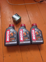 MOTUL 10W-40 Масло моторное, Синтетическое, 1 л #81, максим р.