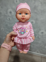 Игрушка кукла пупс с одеждой для девочки, рост 27 см, с бутылочкой, 2 цвета, HX807A-43/HX807A-38/143083 #8, Светлана И.