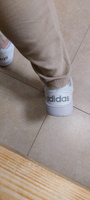 Кеды adidas Sportswear Hoops 2.0 Shoes #85, Жанара А.