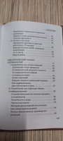 К критике политической экономии знака | Бодрийяр Жан #6, Екатерина Г.