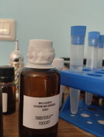 Timbersilk - молекула Тимберсилк, 50 мл #5, Сергей Р.