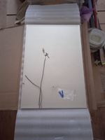 Стекольное производство БРИДЖ Зеркало для ванной, 40 см х 60 см #34, Юлия В.