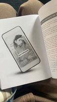 Первая в мире книга про reels. Как бесплатно продвигаться в соцсетях с помощью вертикальных видео | Фаршатов Руслан Ильдарович #8, Ксения А.