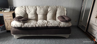 Раскладной диван кровать трансформер 195*93 см, спальное место 195*120 см, бескаркасный, коричневый с бежевым #8, Н. С.