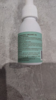 Smart master Organic oil 30 мл, средство для ногтей с экстрактом монарды и чистотела, для кутикулы, смарт масло для маникюра и педикюра #4, Екатерина П.