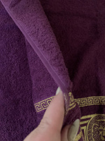 Вышневолоцкий текстиль Полотенце для ванной, Хлопок, 70x130 см, фиолетовый #25, Оксана М.