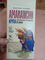 Крупа амарантовая "Amarancho" 540 г., каша без глютена, постный продукт семена пищевые #5, Светлана Б.