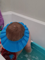 Козырек для мытья головы детям (легкая регулируемая шапочка для купания), бренд КАРТОФАН, цвет голубой #5, Карина Г.