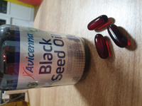 Avicenna Black Seed Oil (Масло Черного Тмина ) 90 капсул #4, Екатерина К.