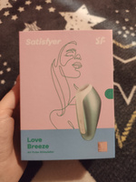 Вакуум-волновой бесконтактный стимулятор клитора Satisfyer Love Breeze Сатисфаер #7, Анастасия Д.