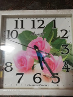 АлмазНН Настенные часы "Букет", 28.5 см х 28.5 см #73, Светлана Г.