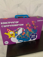 Kidditoy, Конструктор развивающий для детей с шуруповёртом Динозавры, для мальчиков и девочек #13, Екатерина С.
