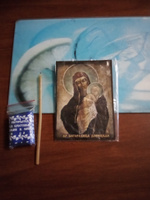 Набор Донецкая Кровоточивая Богородица #13, Светлана М.