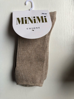 Комплект носков Minimi Cotone, 3 пары #49, Kana E.