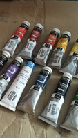 Масляные краски Tician Малевичъ, краски масляные художественные, берлинская лазурь, 46 мл #132, ПД УДАЛЕНЫ