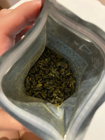 Настоящий Китайский Чай Зеленый Молочный Улун PREMIUM, 100 г. MUTE #101, Вера Т.