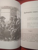 Холстомер | Толстой Лев Николаевич #3, Лейла С.