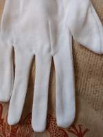 Перчатки и Носочки хлопковые для косметических процедур, перчатки М + носочки (универсальный) #6, Elena G.