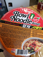 Лапша быстрого приготовления Кимчи Рамен Nongshim, чашка 86 г х 4 шт #117, Людмила Х.