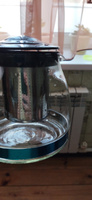 Чайник стеклянный заварочный Доляна "Иллюзия", объем 700 мл, с металлическим ситом #4, Гульгена С.