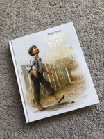 Приключения Тома Сойера | Твен Марк #102, Анастасия И.