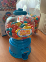 Игрушка автомат с конфетами 1 кг мармелад в глазури в подарок #5, Евгений С.