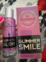 You&World для женщин Be Yourself Glimmer Smile 50 мл Би ёсэлф Глиммер Смайл, для девушек, для молодежи, парфюм, духи, восточный, гурманский туалетная вода #5, Олеся Р.