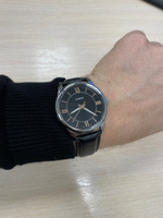 Мужские наручные часы Casio Collection MTP-V005L-1B5 #113, Данил