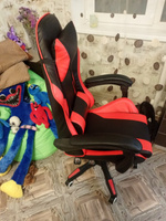 Компьютерное кресло игровое Midway геймерское красное #110, Андрей Ш.
