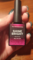 Гель лак для ногтей TNL Shine bright серебристый светоотражающий с блестками №12, 10 мл #88, Анастасия А.