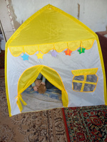 Детский игровой домик , палатка для дома и улицы мальчику и девочке Желтая #16, Екатерина Г.