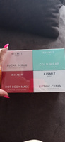 Kismit Beauty Набор косметики для ухода за кожей: скраб для тела антицеллюлитный, крем для тела увлажняющий лифтинг, холодное и горячее обертывания для похудения #52, Елена Д.