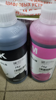 Чернила для Epson INKTEC E0017-01LLM, водные, Light Magenta (светло-пурпурные), 1 л #17, Дмитрий