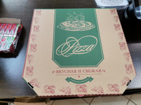 Коробка для пиццы крафт 35 х 35 см для пирога вкусная и свежая 100 штук #4, Петрович