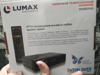ТВ-Ресивер цифровой эфирный DVB-T2 Lumax DV4107HD высокочувствительный тюнер, ресивер для эфирного и кабельного телевидения приставка для телевизора, приемник для бесплатных каналов #5, Данила ..