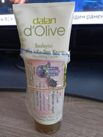 Dalan d'Olive 250 мл Натуральный турецкий крем для рук, лица и тела Увлажняющий с Оливковым маслом #167, Галынская Елена