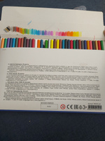 Набор цветных карандашей для рисования Гамма "Классические", 36 цветов, заточен., картон. упаковка, европодвес #98, Светлана А.