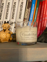 CandleKraft Свеча ароматическая "French Vanilla Aroma Mini  / Французская Ваниль", 5.5 см х 6 см, 1 шт #56, Елена 