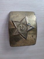  Бляха СССР звезда латунь, солдатская пряжка #3, Должиков Павел