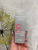 Masil Корейская маска для быстрого восстановления поврежденных волос 8 Seconds Salon Hair Mask, 50 мл #22, Эвелина М.