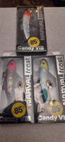 Раттлин Narval Frost Candy Vib 85mm 26g #015-Galaxy. виб/приманка на хищника/судак,щука.форель #7, Сергей Д.