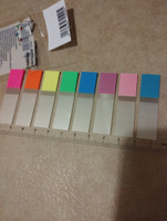 Стикеры для заметок клейкие 8 цветов с линейкой, закладки для книги самоклеящиеся #9, Алина
