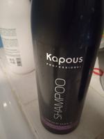 Kapous Professional Caring Line Бальзам-уход для окрашенных волос Color Care 1000 мл #6, Евгения Ф.