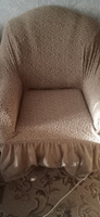 KARBELTEX Чехол на мебель для дивана, 450х105см #15, Маргарита Б.