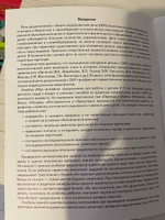 Развиваем связную речь у детей 4-5 лет с ОНР. Альбом 1,2,3 Арбекова Н.Е. | Арбекова Нелли Евгеньевна #1, Наталья Ч.