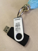 Флешка FUMIKO TOKYO 16гб черная (USB 2.0 с подсветкой) #49, Елена З.