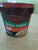 Бульон Mareven Food овощной, 850г #15, Елена П.